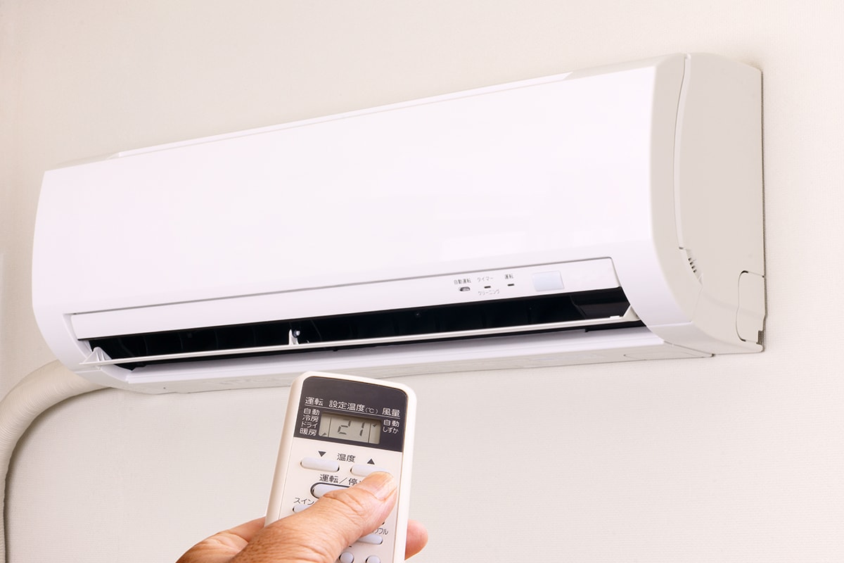 Cómo reiniciar la unidad A GE PTAC [In 3 Easy Steps!]