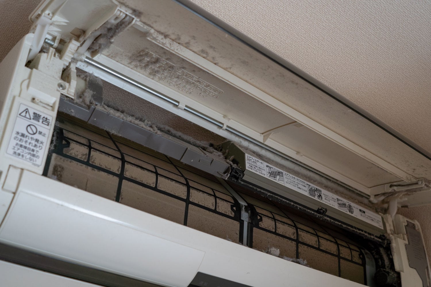 ¿Los acondicionadores de aire filtran el humo? ¿Los acondicionadores de aire filtran el humo?